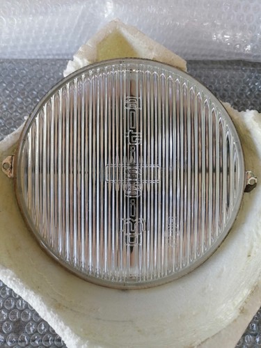 Fanale fendinebbia altissimo - fanale,